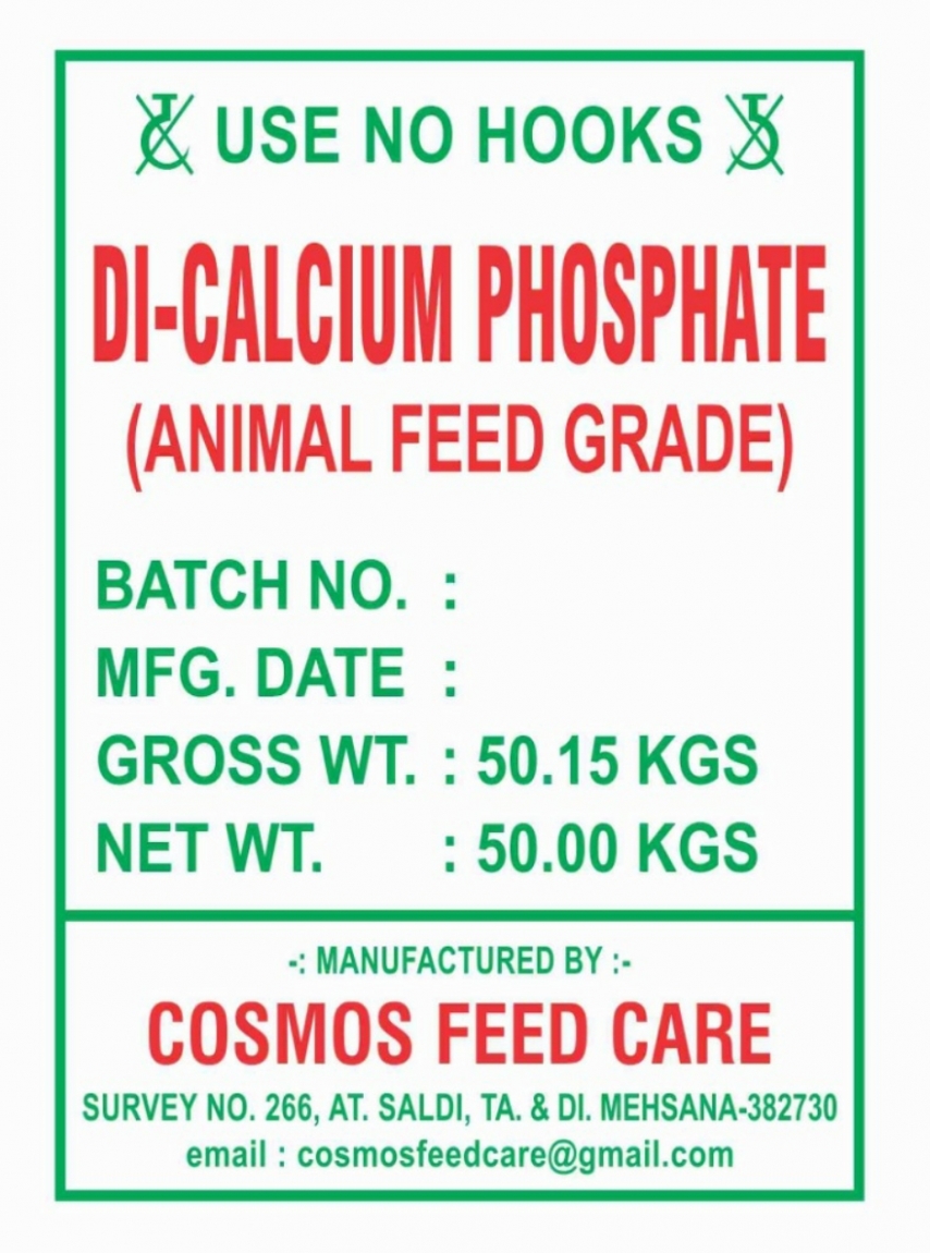 Cosmos Feed Care